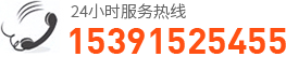 武漢鋁箱廠家電話(huà)